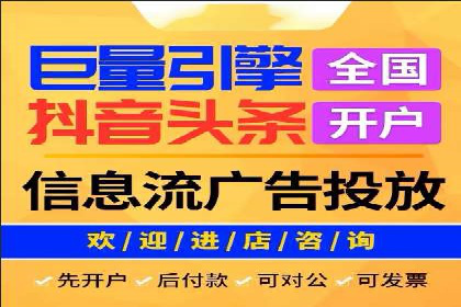 信息流大师在内容创作中的运用案例