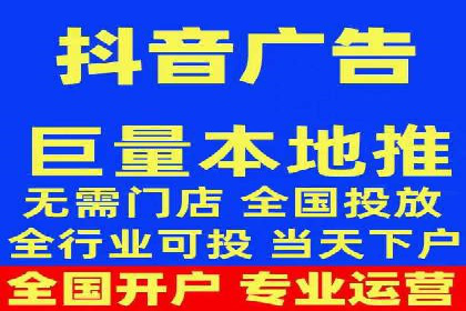 托管SEM竞价：提升广告效果的成功案例